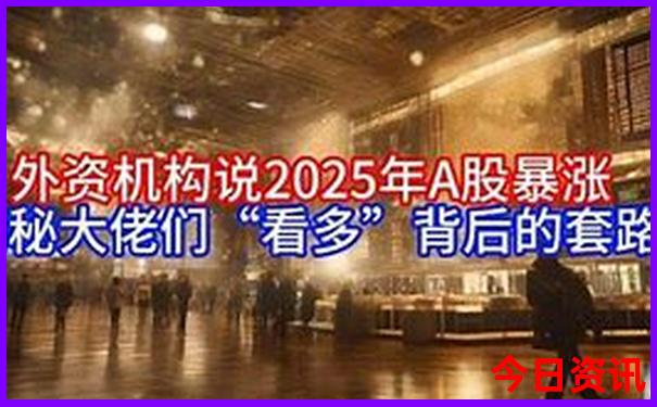 三天两夜带孩子去哪旅游好