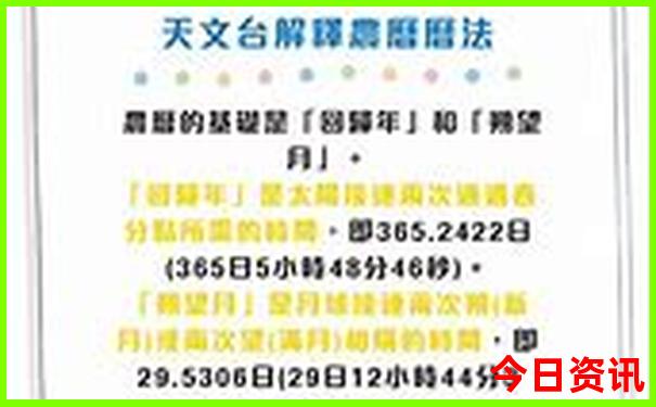 禾木景区游玩攻略