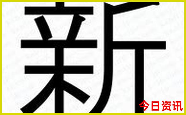 新疆旅游景点攻略自由行路线
