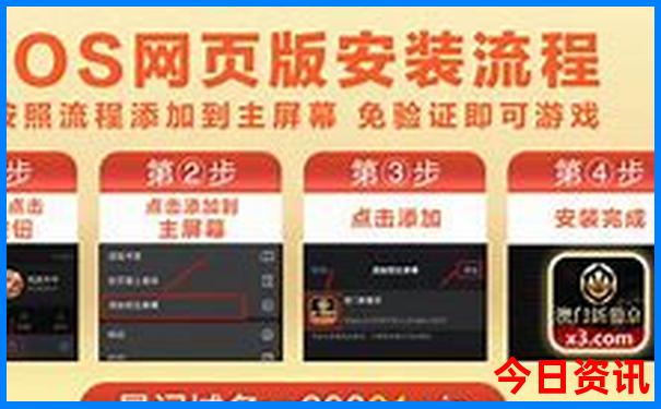 上海穷游旅游攻略
