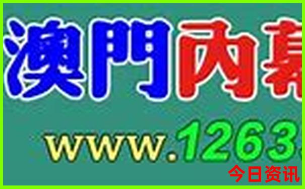 夏天哪里玩比较凉快