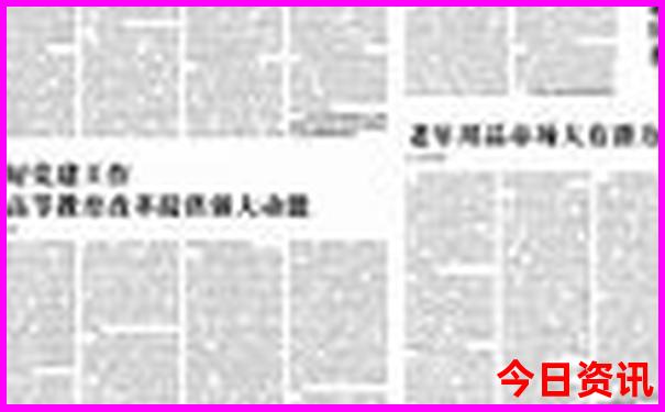 河南省景点十大排名榜 前十名